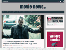 Tablet Screenshot of movie-news.gr